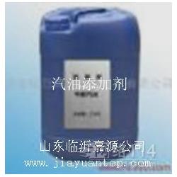 临沂市洗浴中心供应 正丁醇的批发与厂家选择指南