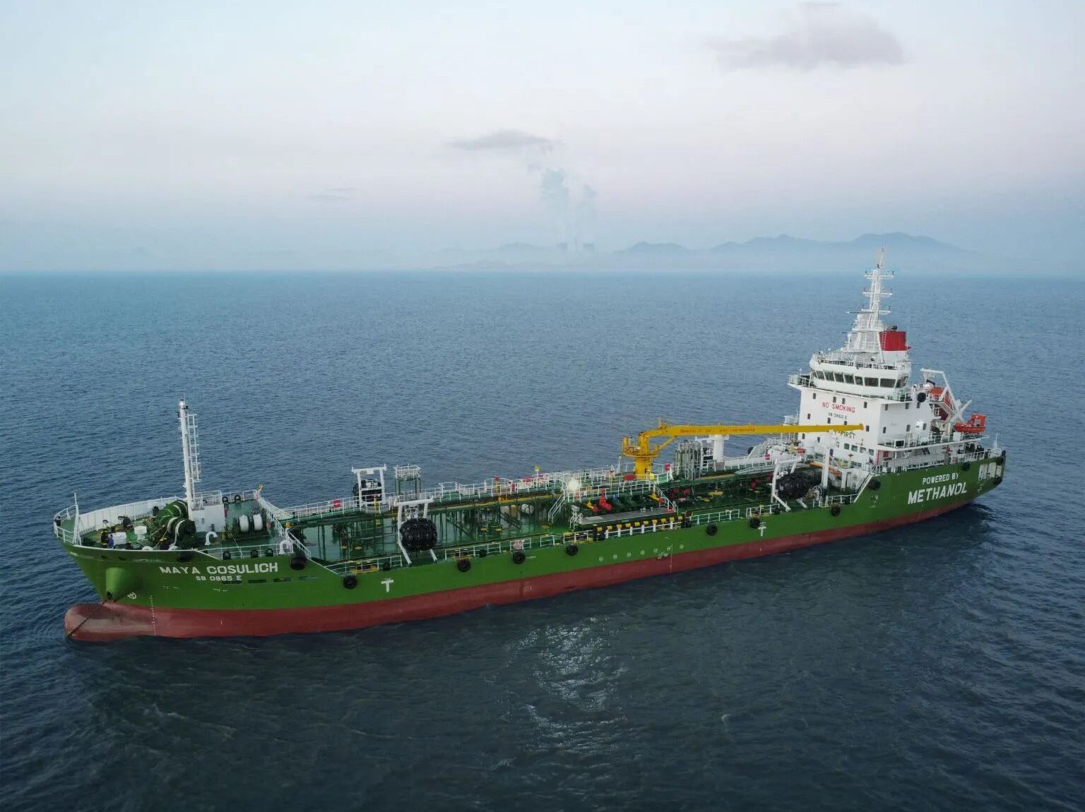 绿色航运新里程碑 全球首艘甲醇燃料、运输与加注一体化船舶“Maya Cosulich”号开启远洋征程