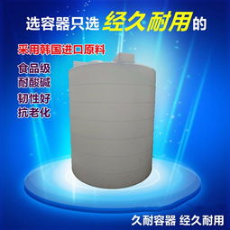 玉门地区甲醇储罐定制生产与正丁醇市场行情探讨