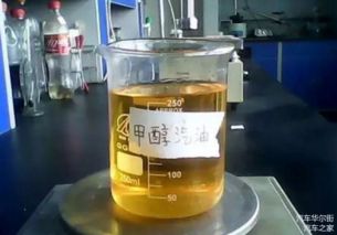一样不耐烧，凭什么甲醇汽油比乙醇汽油更受宠？